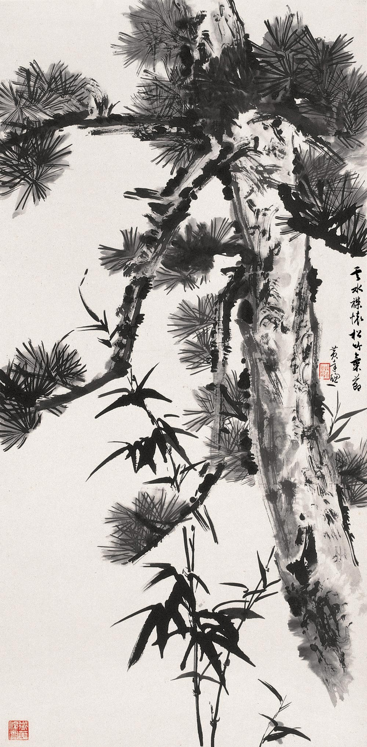 当代画家黄达聪山水花鸟人物绘画作品