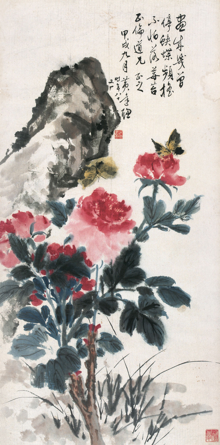 当代画家黄达聪山水花鸟人物绘画作品