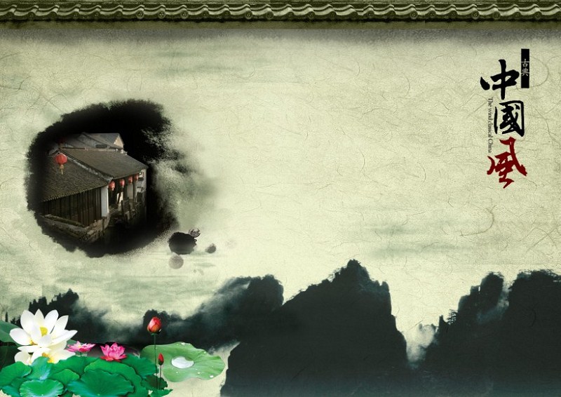 中国风主题创意视觉设计作品（二）