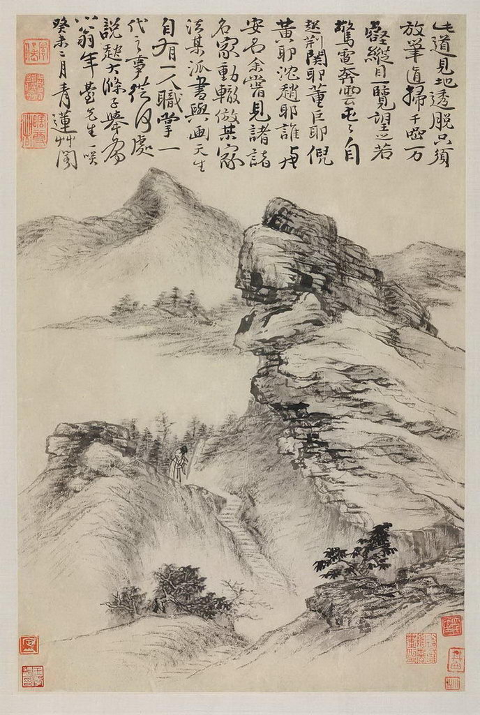 清代石涛：山水十二帧册