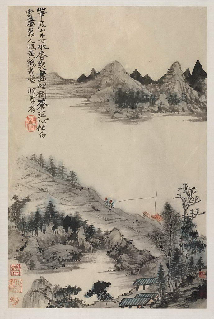 清代石涛：山水十二帧册