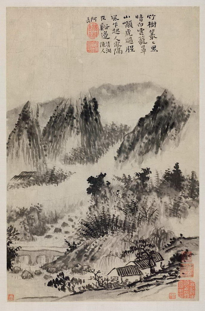 清代石涛：山水十二帧册
