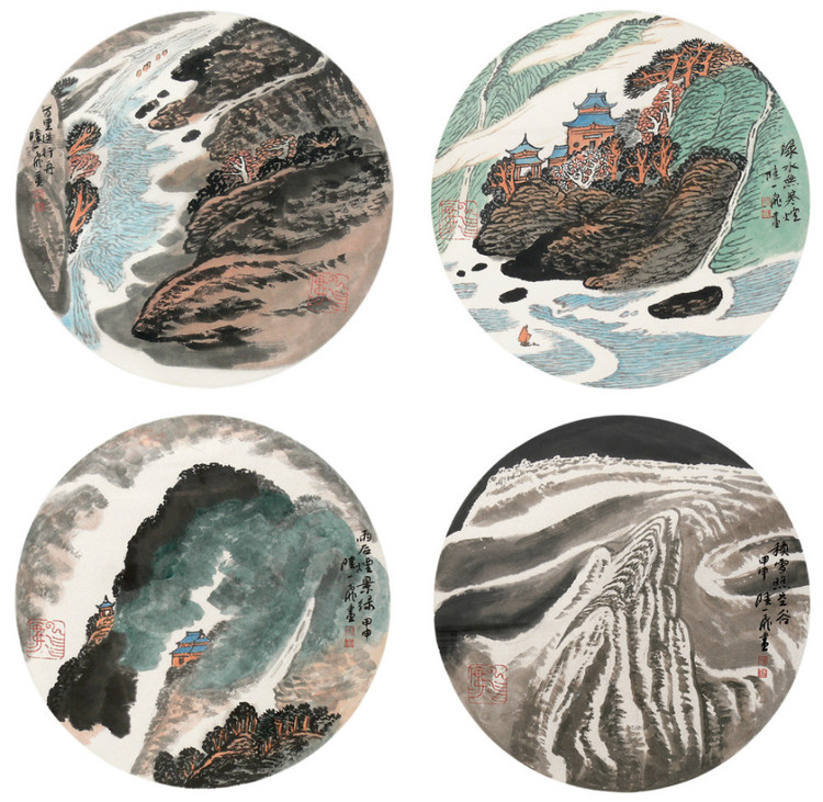 当代画家陆一飞山水扇面绘画作品
