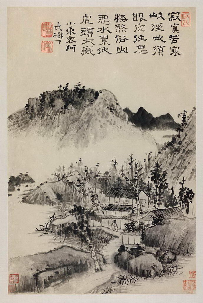清代石涛：山水十二帧册
