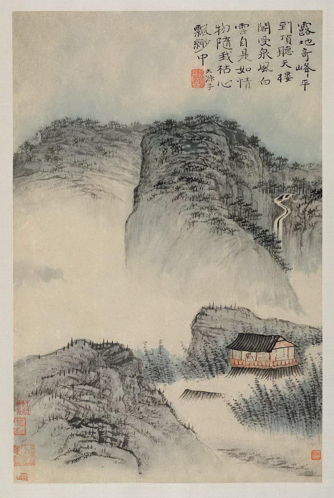 清代石涛：山水十二帧册