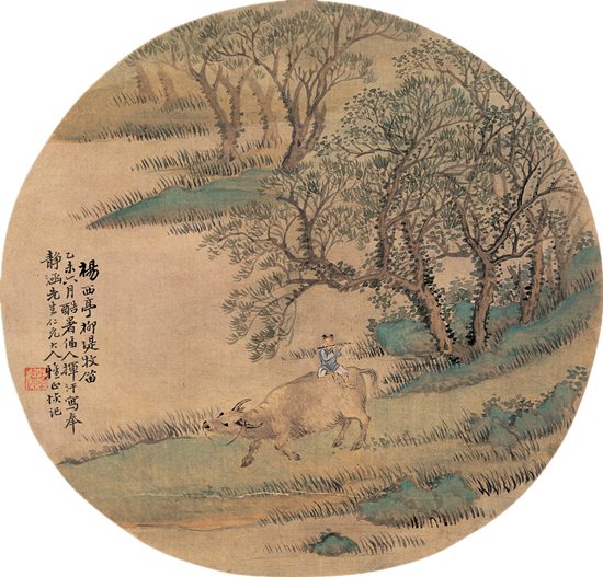 古典团扇书画绘画艺术作品（二）