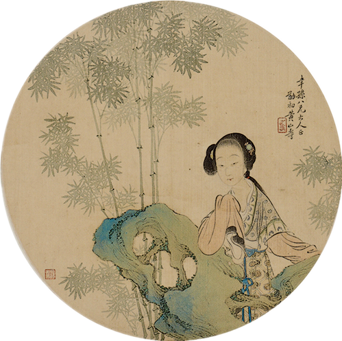 古典团扇书画绘画艺术作品（二）