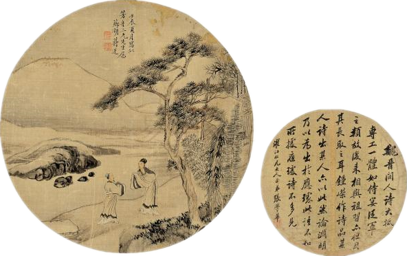 古典团扇书画绘画艺术作品（二）