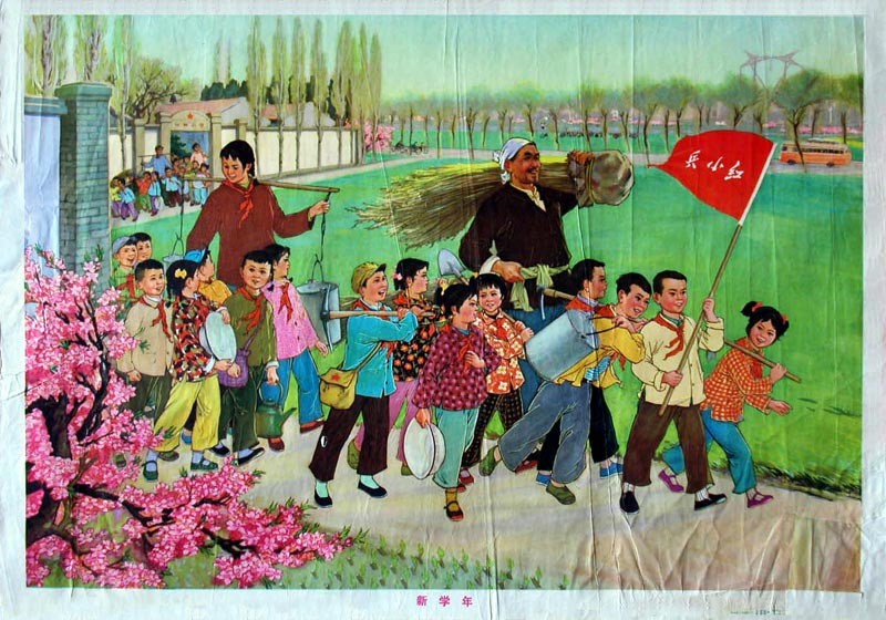 时代特征鲜明的红色时期宣传海报（十一）