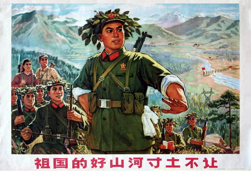 时代特征鲜明的红色时期宣传海报（十一）