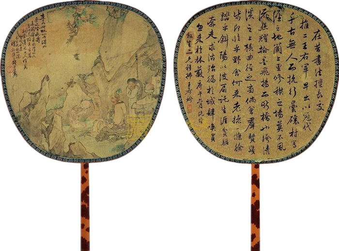 古典团扇书画绘画艺术作品（二）