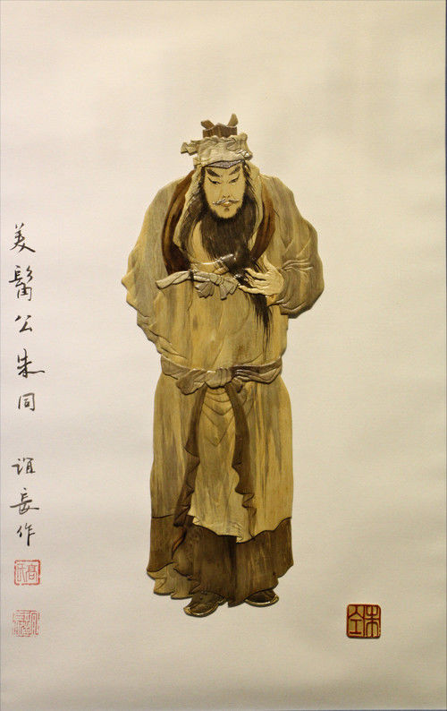 水浒传人物木浮雕艺术品（一）