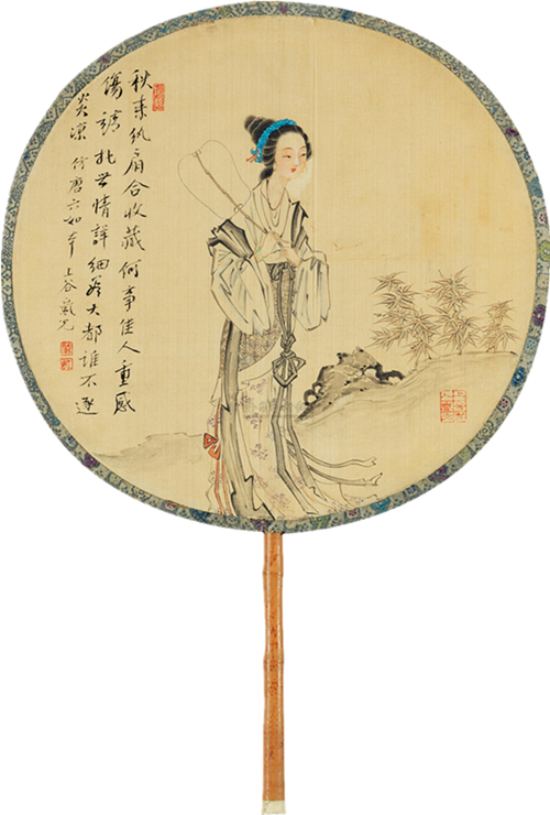古典团扇书画绘画艺术作品（一）