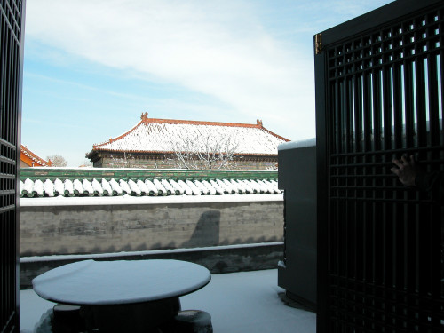 北京天地一家中餐厅