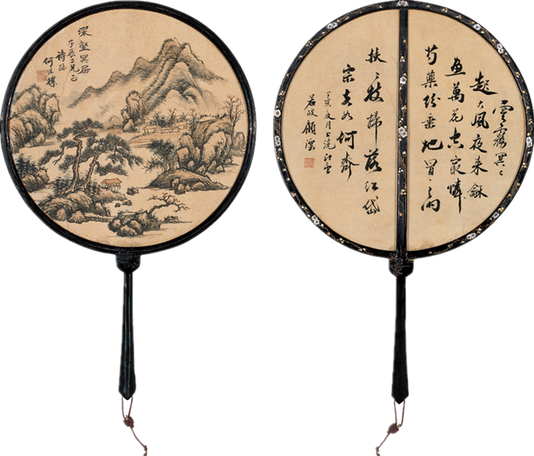 古典团扇书画绘画艺术作品（一）