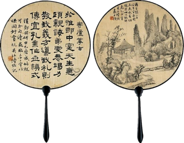古典团扇书画绘画艺术作品（一）