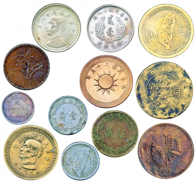 中国古代钱币欣赏（二）