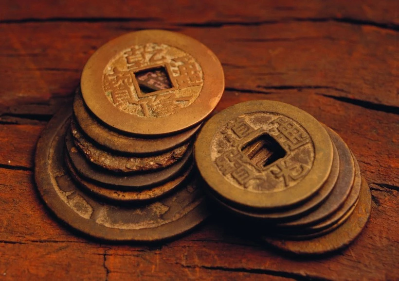 中国古代钱币欣赏（二）