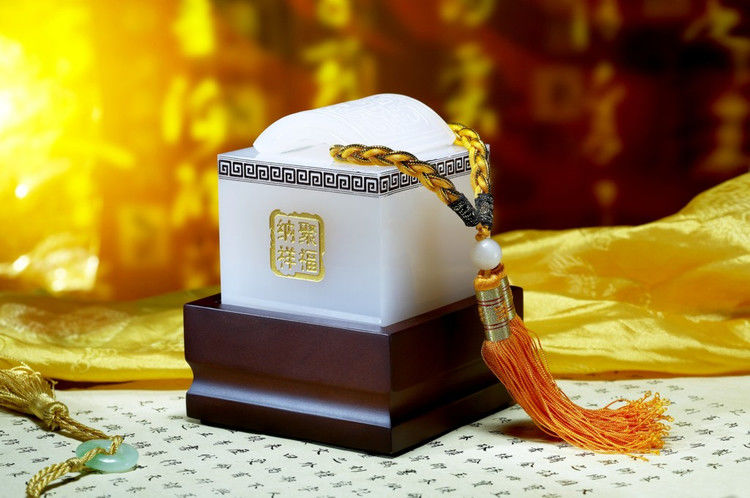 精美的中国琉璃玉工艺品（四）