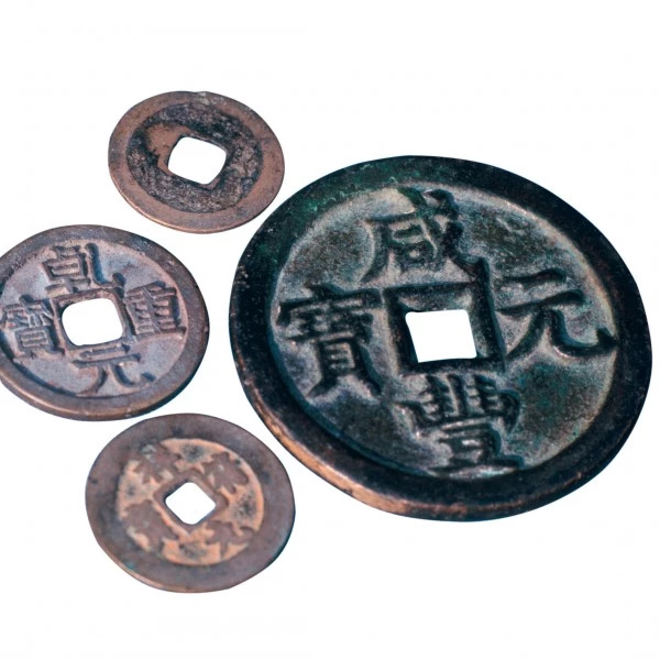 中国古代钱币欣赏（二）