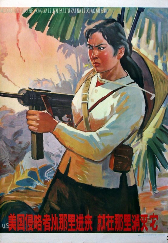 时代特征鲜明的红色时期宣传海报（七十）