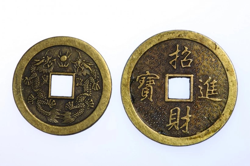 中国古代钱币欣赏（一）