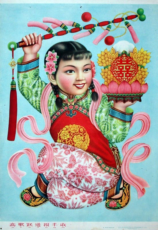 时代特征鲜明的红色时期宣传海报（七十）