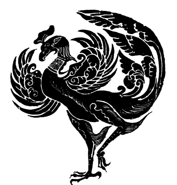 中国传统中的凤纹图案