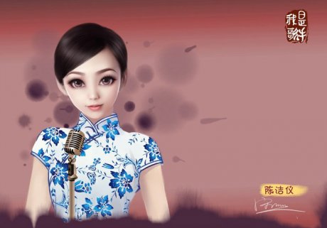 可爱Q版《我是歌手》人物中国风插画设计 