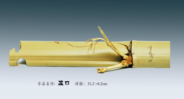 奇妙的中国竹艺作品（二）