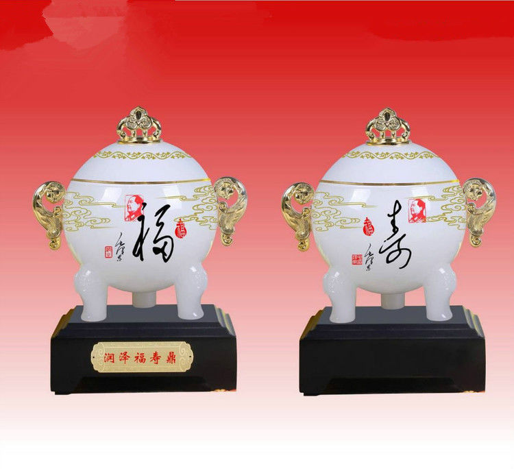 精美的中国琉璃玉工艺品（二）