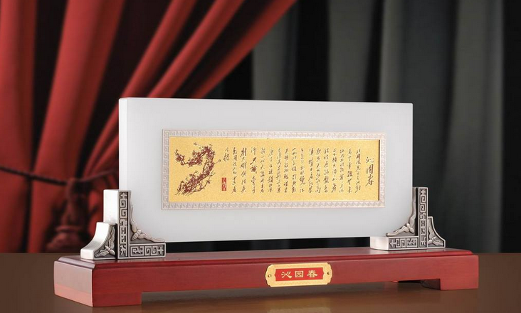精美的中国琉璃玉工艺品（二）