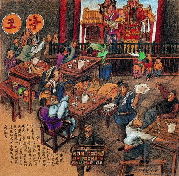 中国传统民俗元素主题绘画（三）