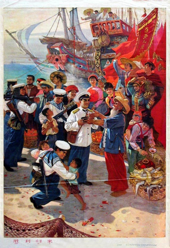 时代特征鲜明的红色时期宣传海报（八）