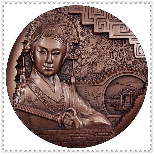 精美的中国风铜章艺术（二）