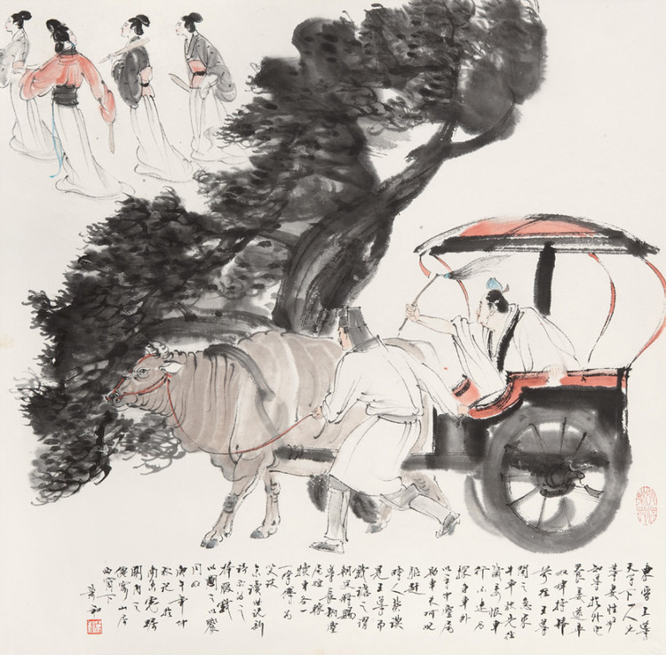 萧和人物绘画艺术作品（二）
