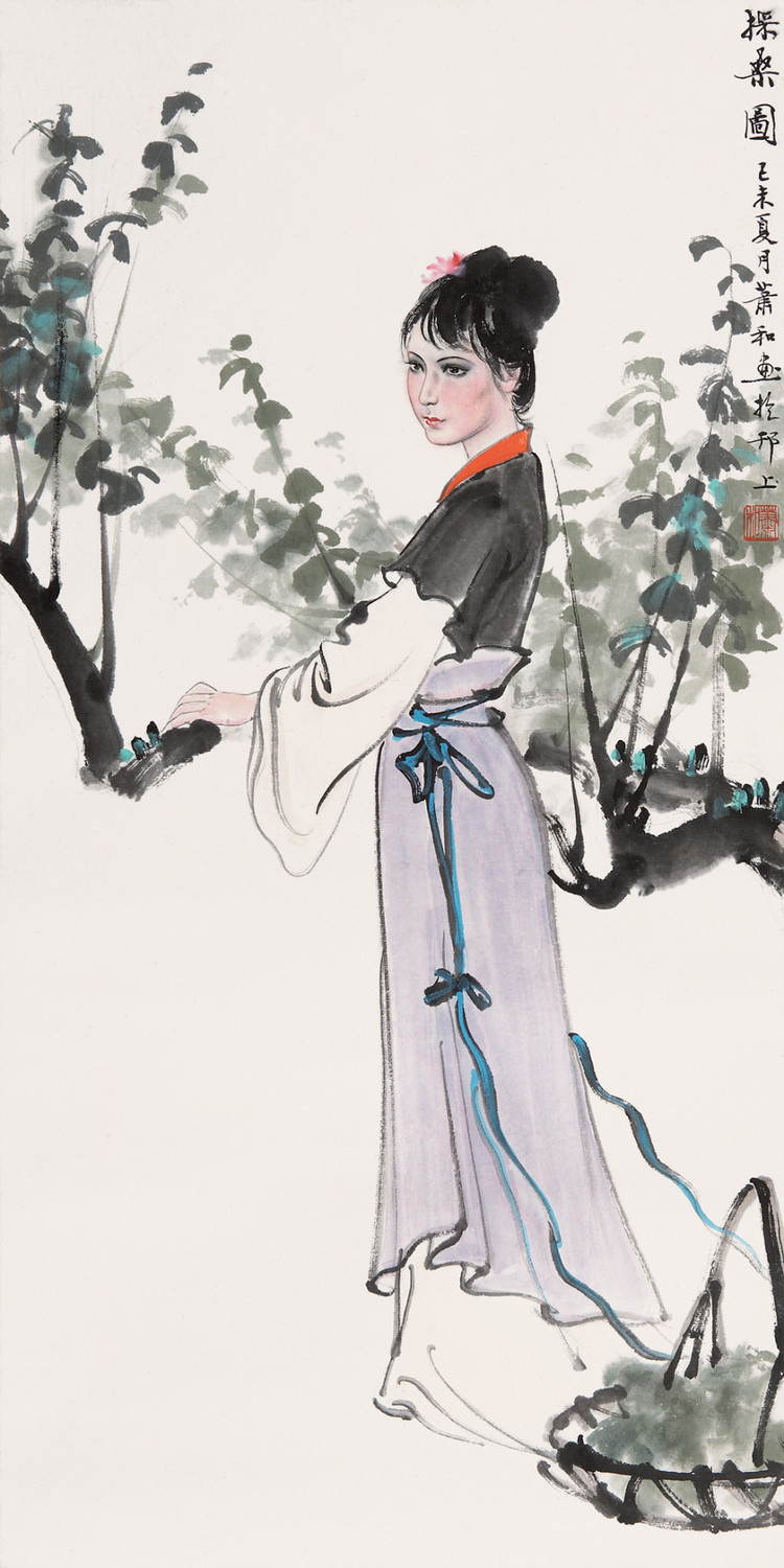 萧和人物绘画艺术作品（二）