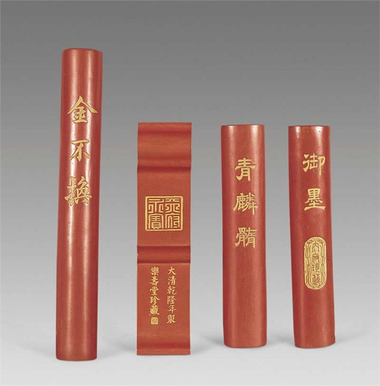中国古代书案文玩用品--墨（二）
