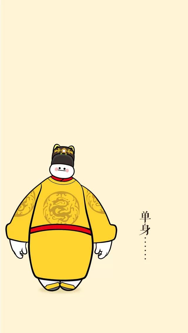 萌萌哒甄嬛传主题插画设计艺术
