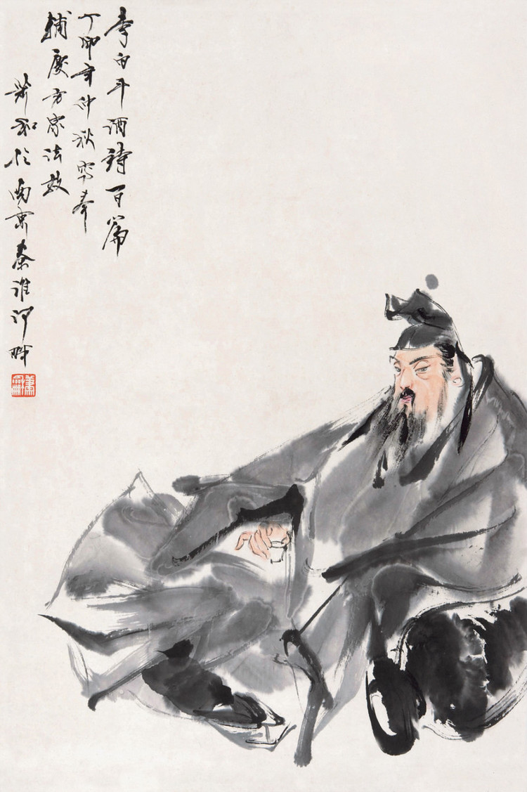 萧和人物绘画艺术作品（二）