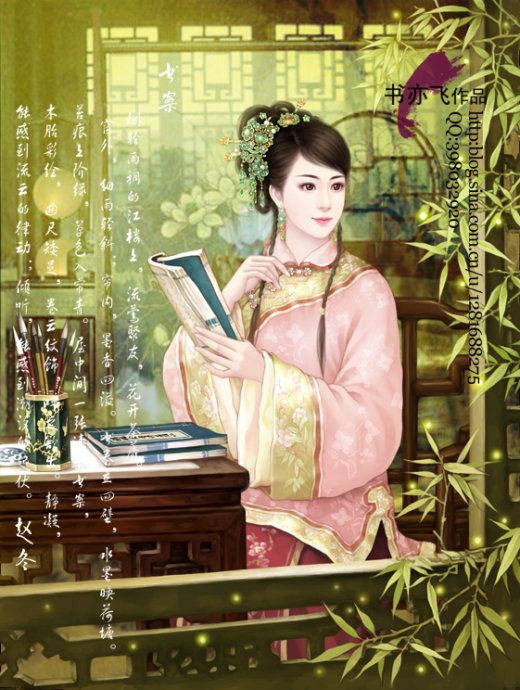 古风清宫梦主题创意插画艺术（一）