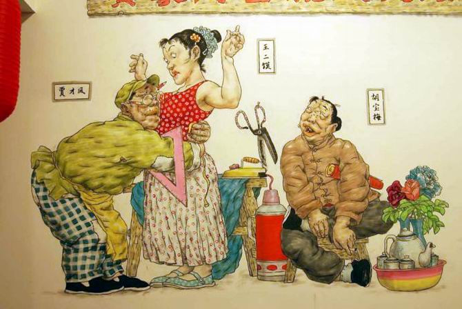 有趣的农村幽默风情画（一）