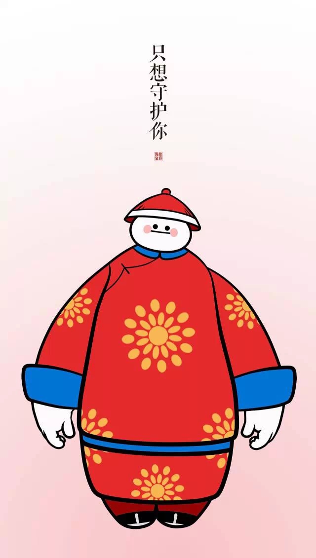 萌萌哒甄嬛传主题插画设计艺术