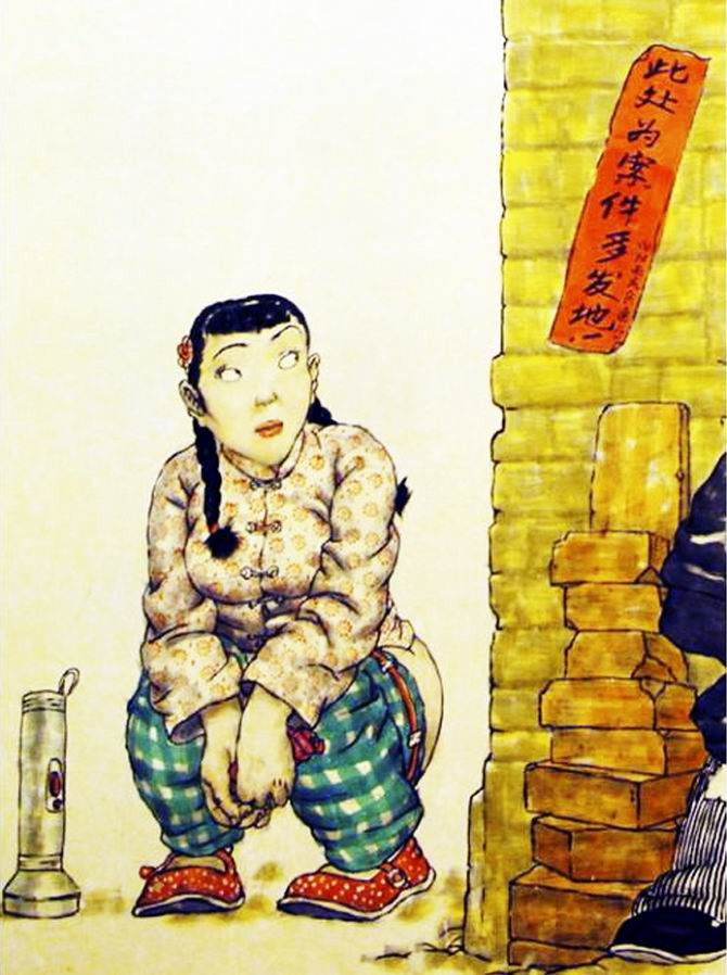 有趣的农村幽默风情画（一）