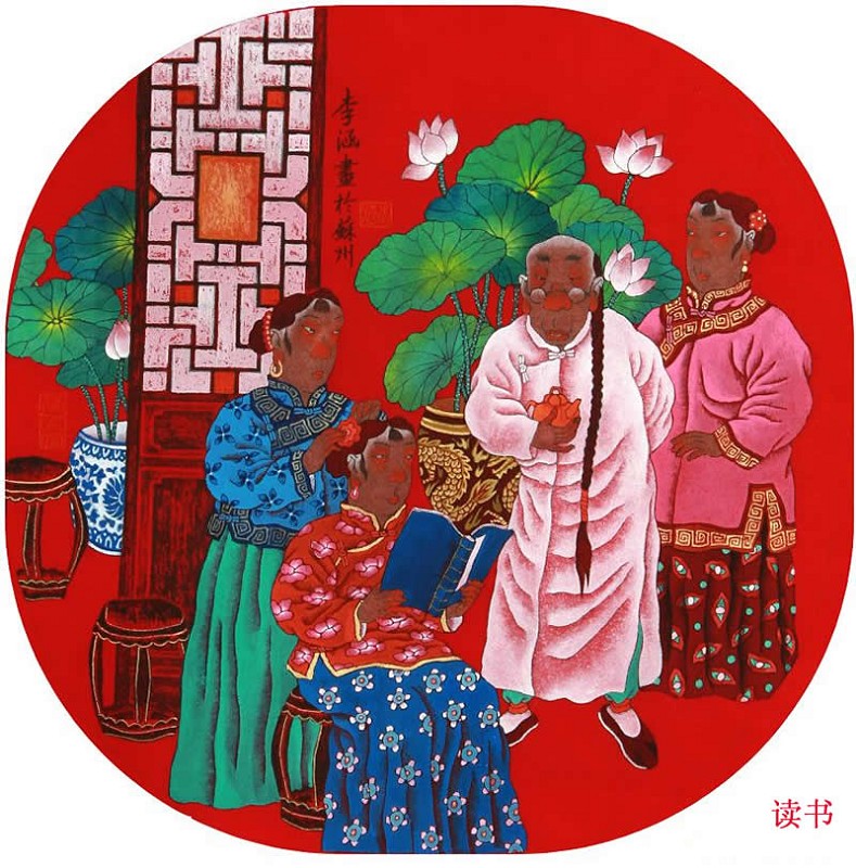 中国传统民俗元素主题绘画（一）