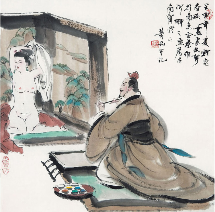 萧和人物绘画艺术作品（一）
