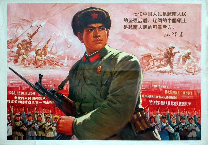 时代特征鲜明的红色时期宣传海报（六十五）