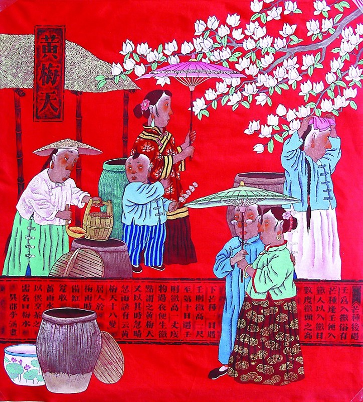中国传统民俗元素主题绘画（一）