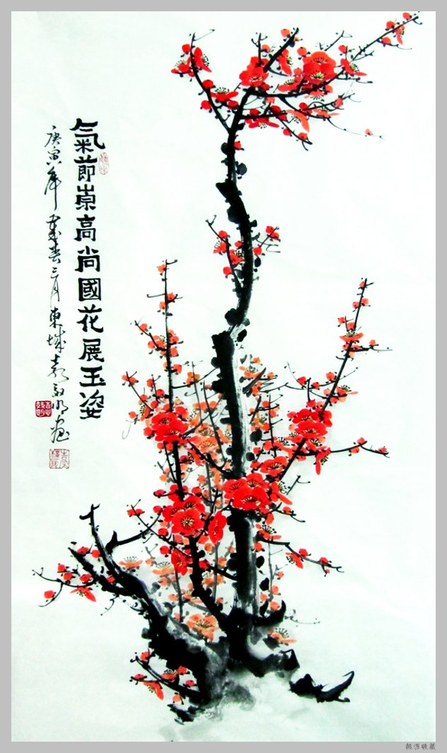 唯美的梅花主题中国绘画艺术（三）