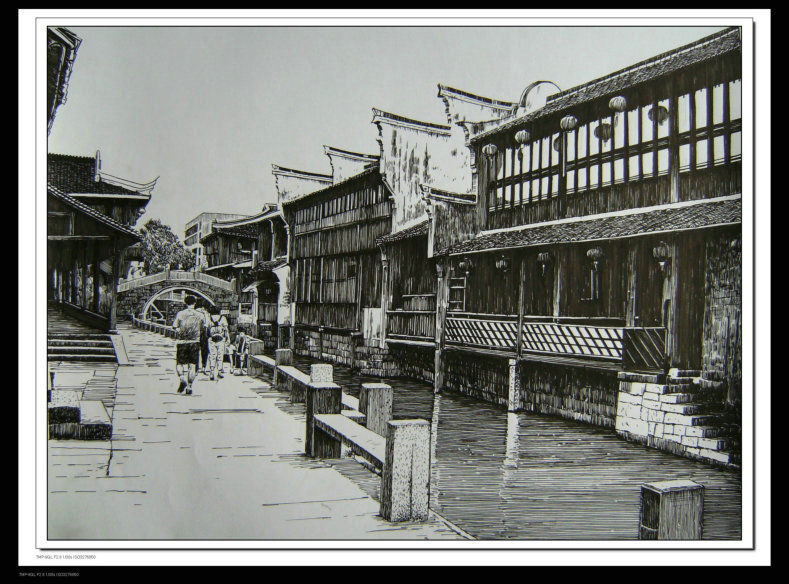 精细的水乡风景钢笔画艺术作品